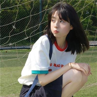 克鲁兹夫人